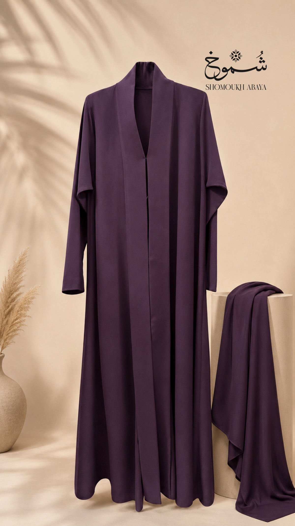 VIP abaya