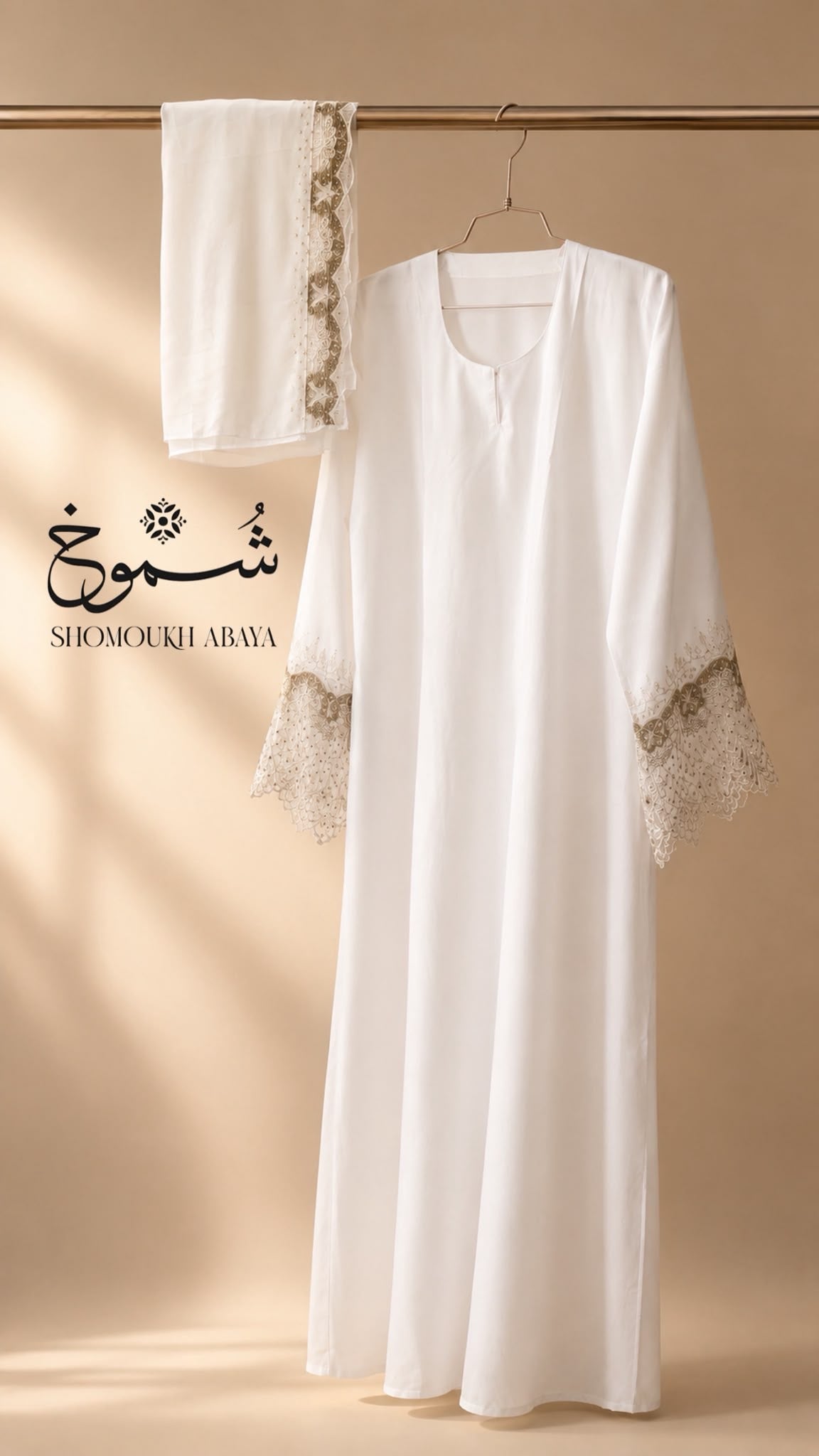 ABAYA
