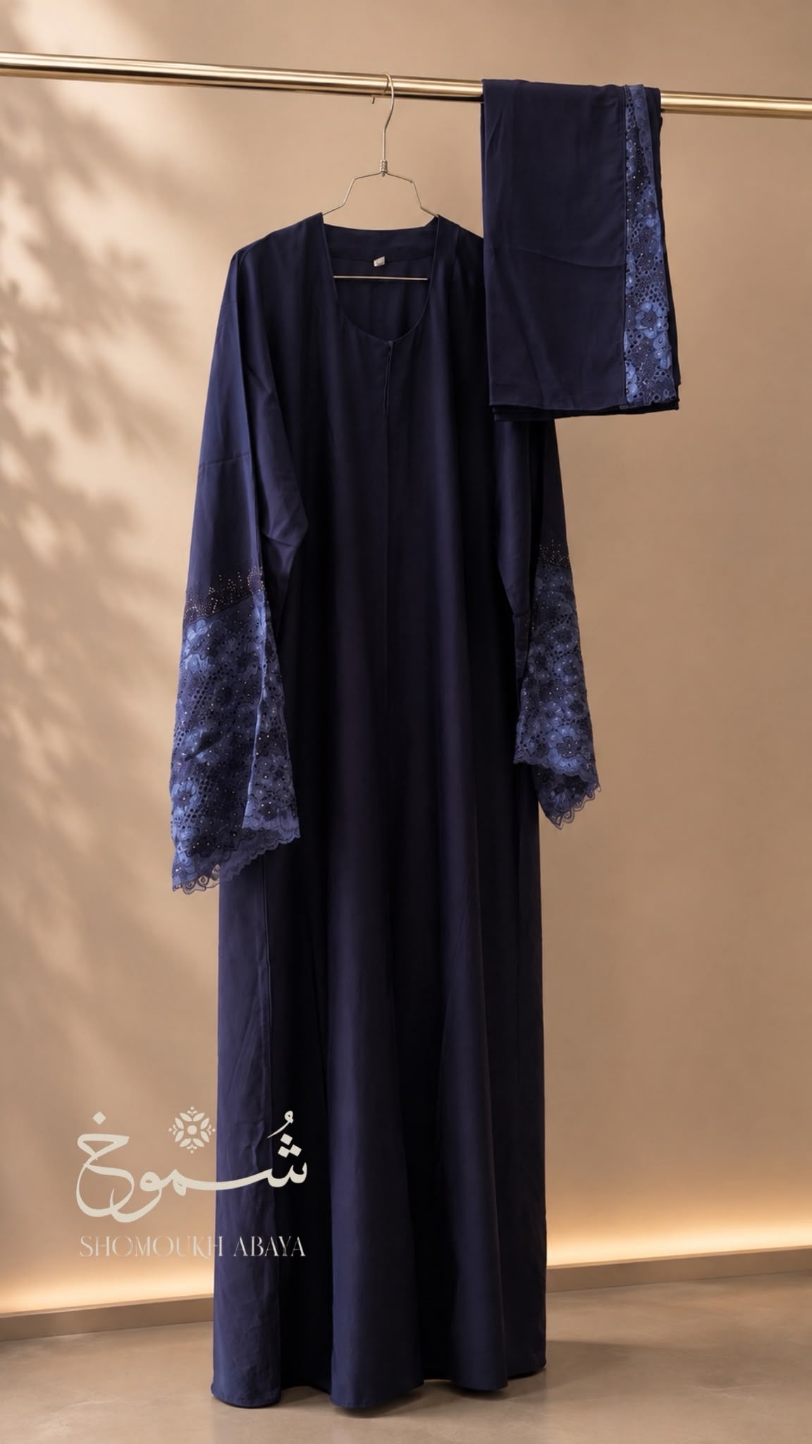 Abaya