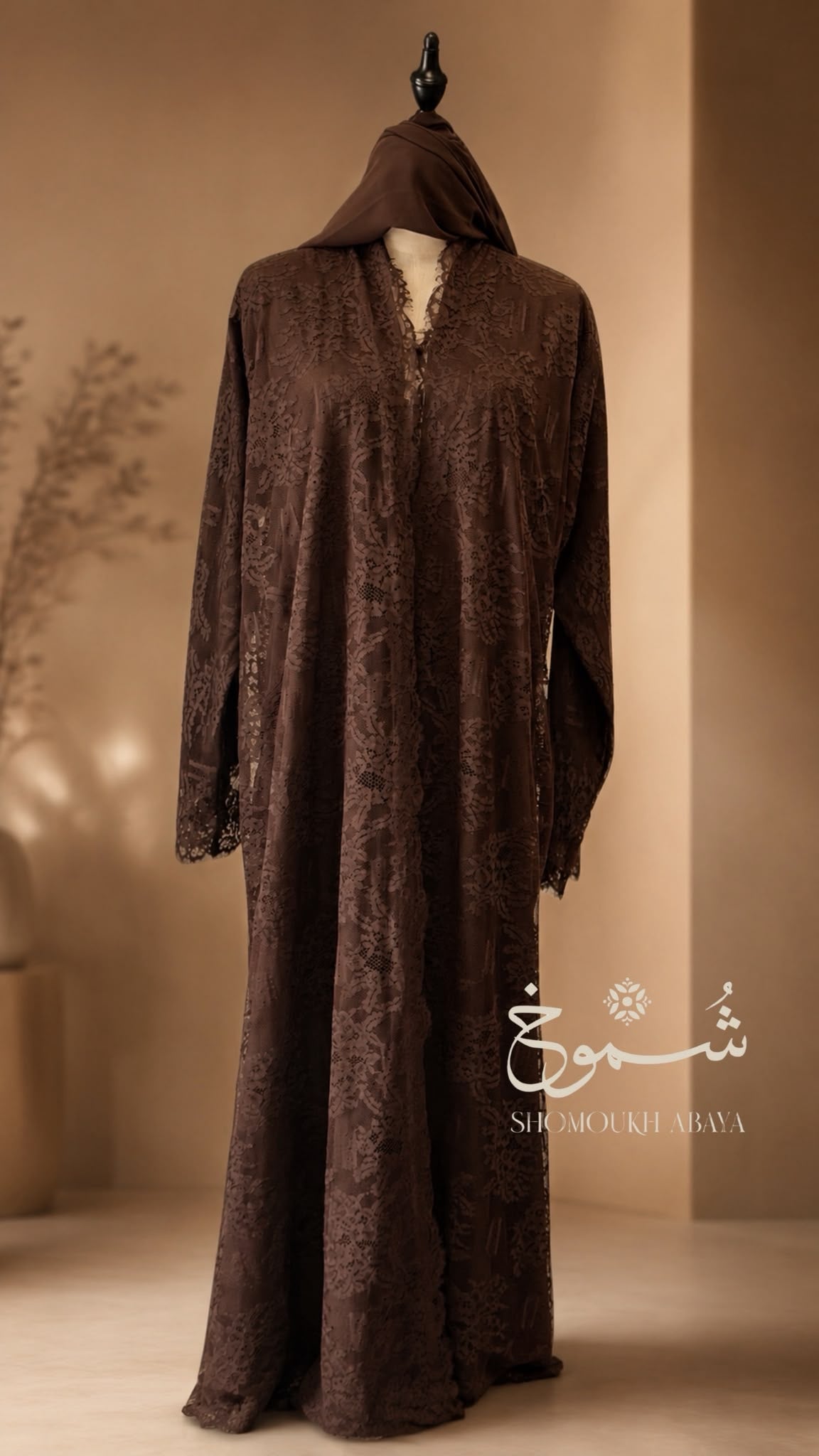 ABAYA