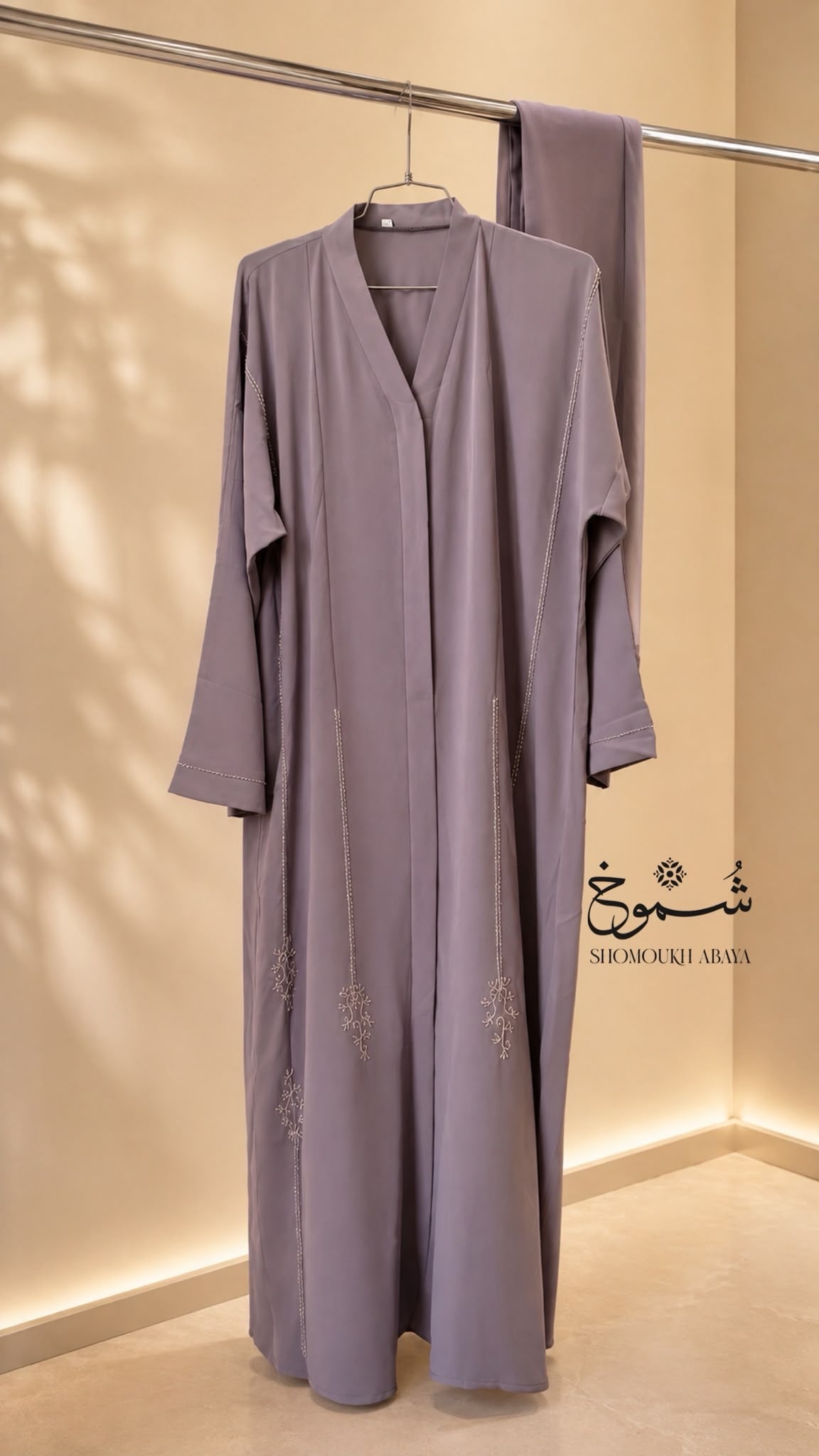 ABAYA